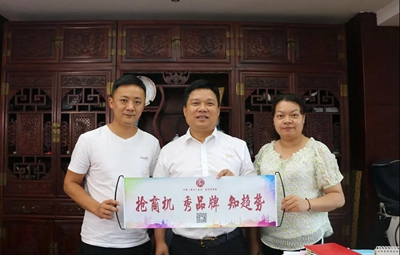 湖南省家具行业协会-yl34511·线路中心,家具行业协会,家具行业